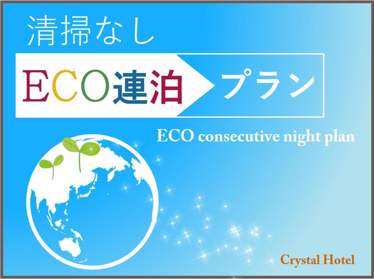 Nipponbashi Crystal Hotel Osaka Dış mekan fotoğraf