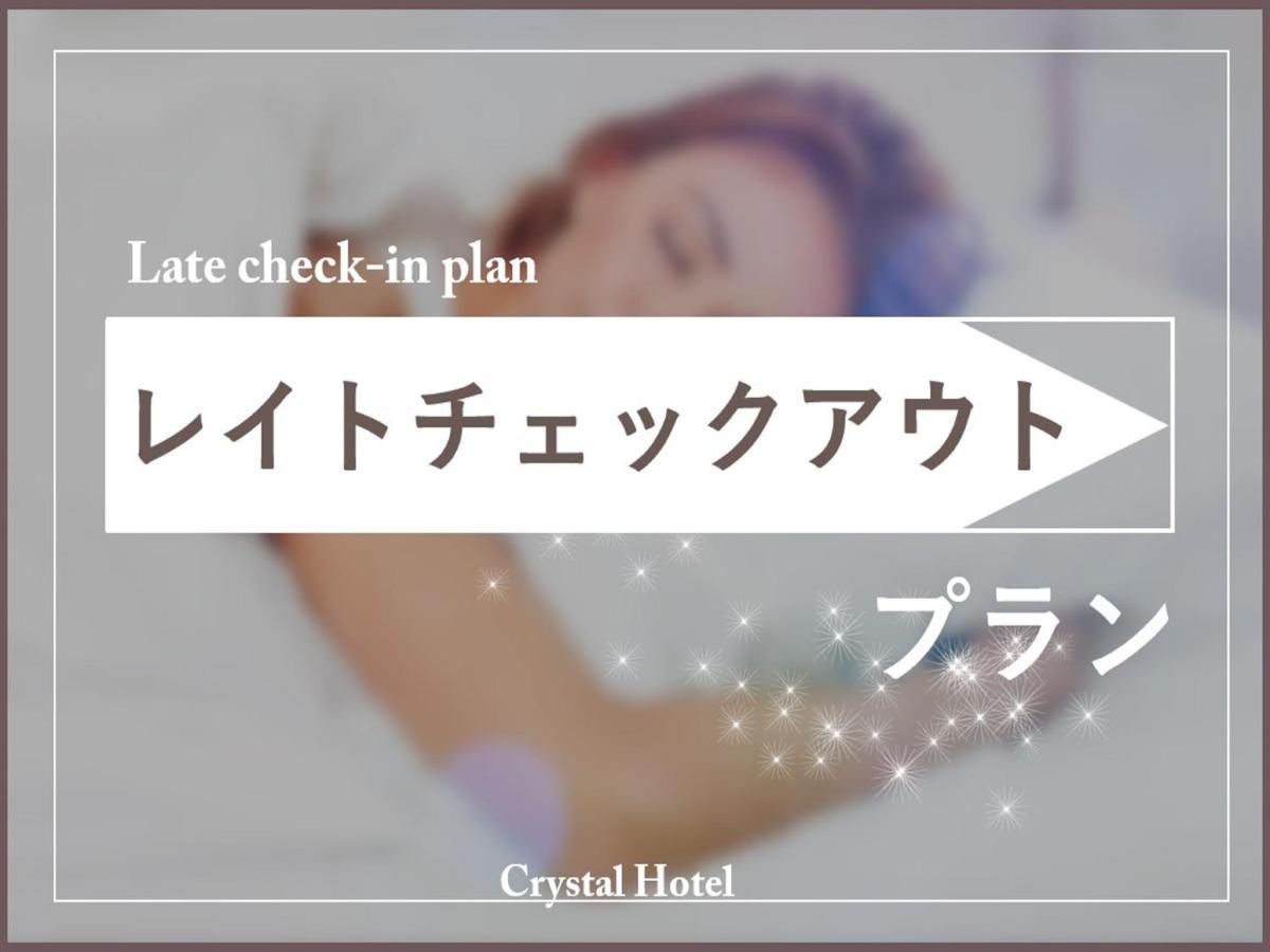 Nipponbashi Crystal Hotel Osaka Dış mekan fotoğraf