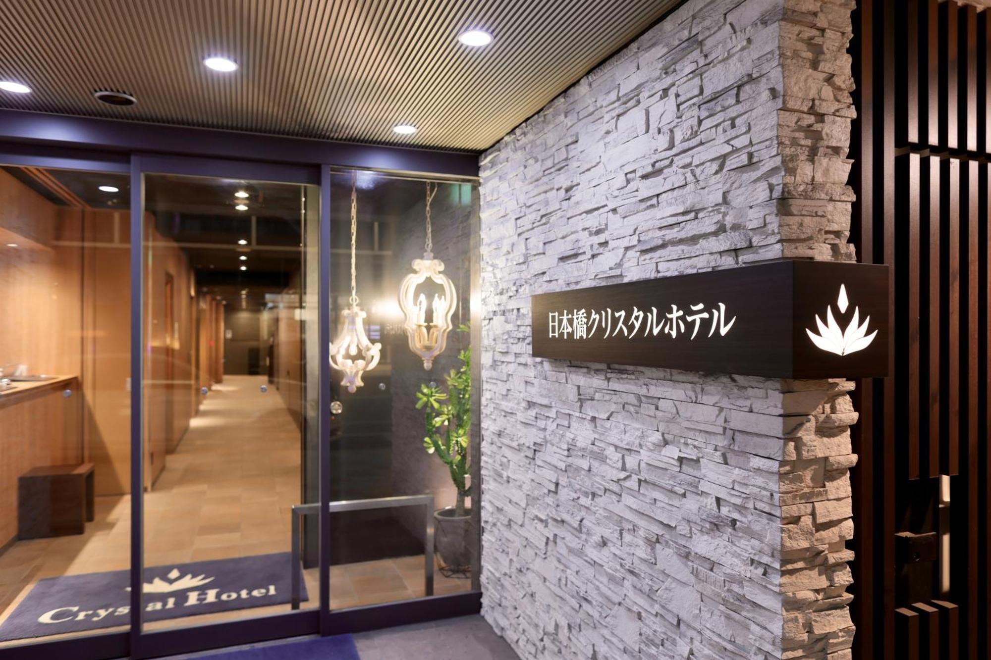 Nipponbashi Crystal Hotel Osaka Dış mekan fotoğraf